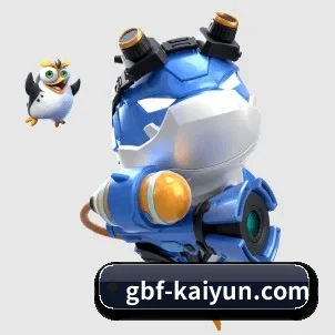 开云 APP 界面