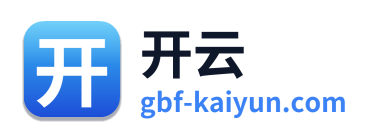 开云
